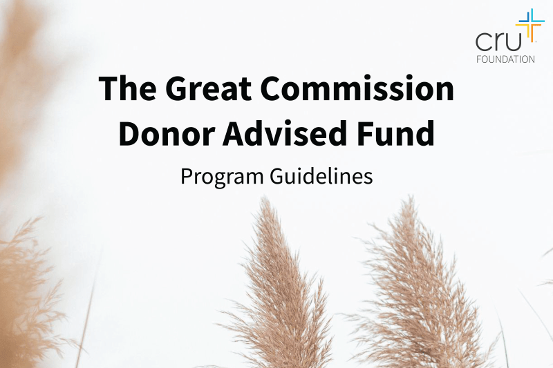 GCDAF Program Guidelines